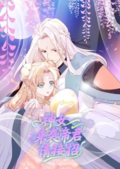 秦总会所探花会所约操大胸人妻口含乳头不停吸小姐姐娇喘不断软玉温香躺怀中 - JAVMM