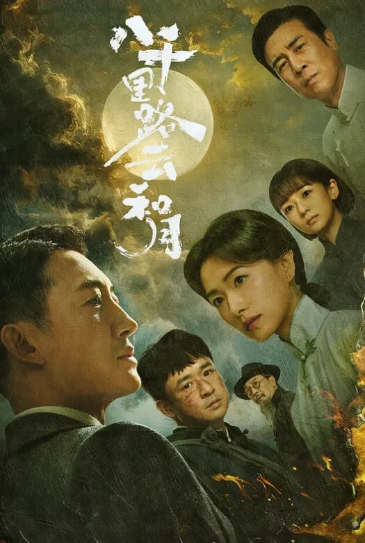 超颜女神极品身材女神反差婊Xrein最新收费私拍黑发热情妹子吹箫. - JAVMM