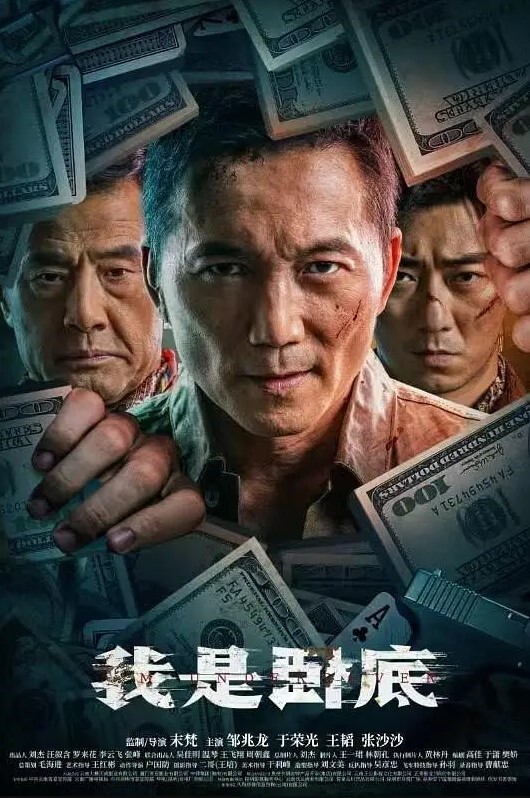 某高校附近情趣酒店玫瑰房偷拍学生情侣开房第2部 - JAVMM