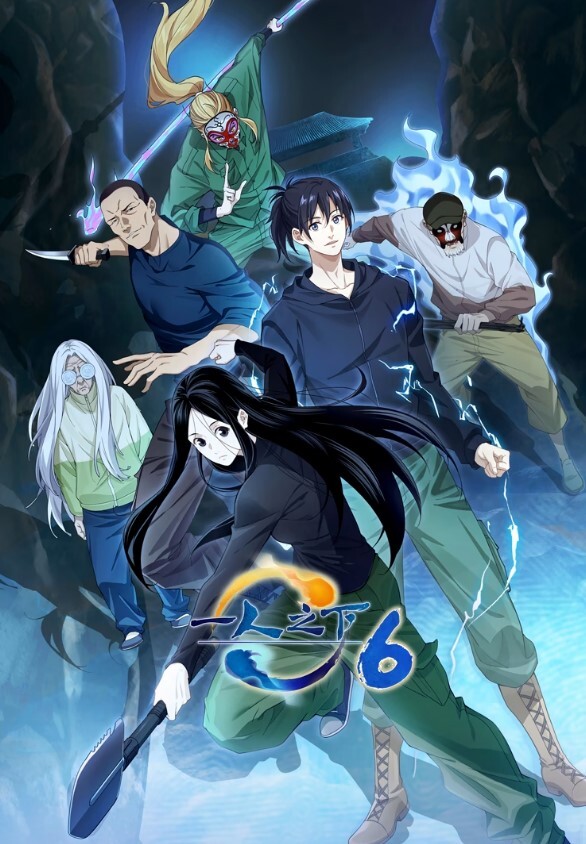 akira_Brave777五月SP穿衣爱情01 - JAVMM
