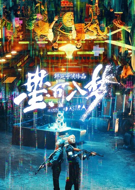 酒店摄像头身材火辣的女神级别的人妻趁老公出差私会他的好兄弟 - JAVMM