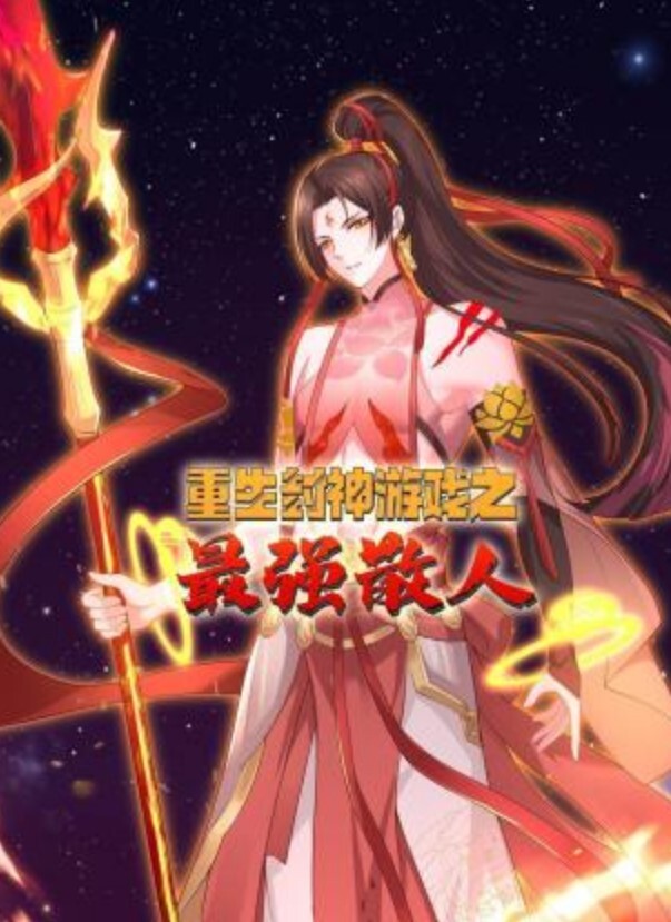 窗外偷窥儿子和妈妈乱伦啪啪二哥们实在憋不住几次笑出声男子有所警觉最后貌似要起身只能逃_四川话 - JAVMM