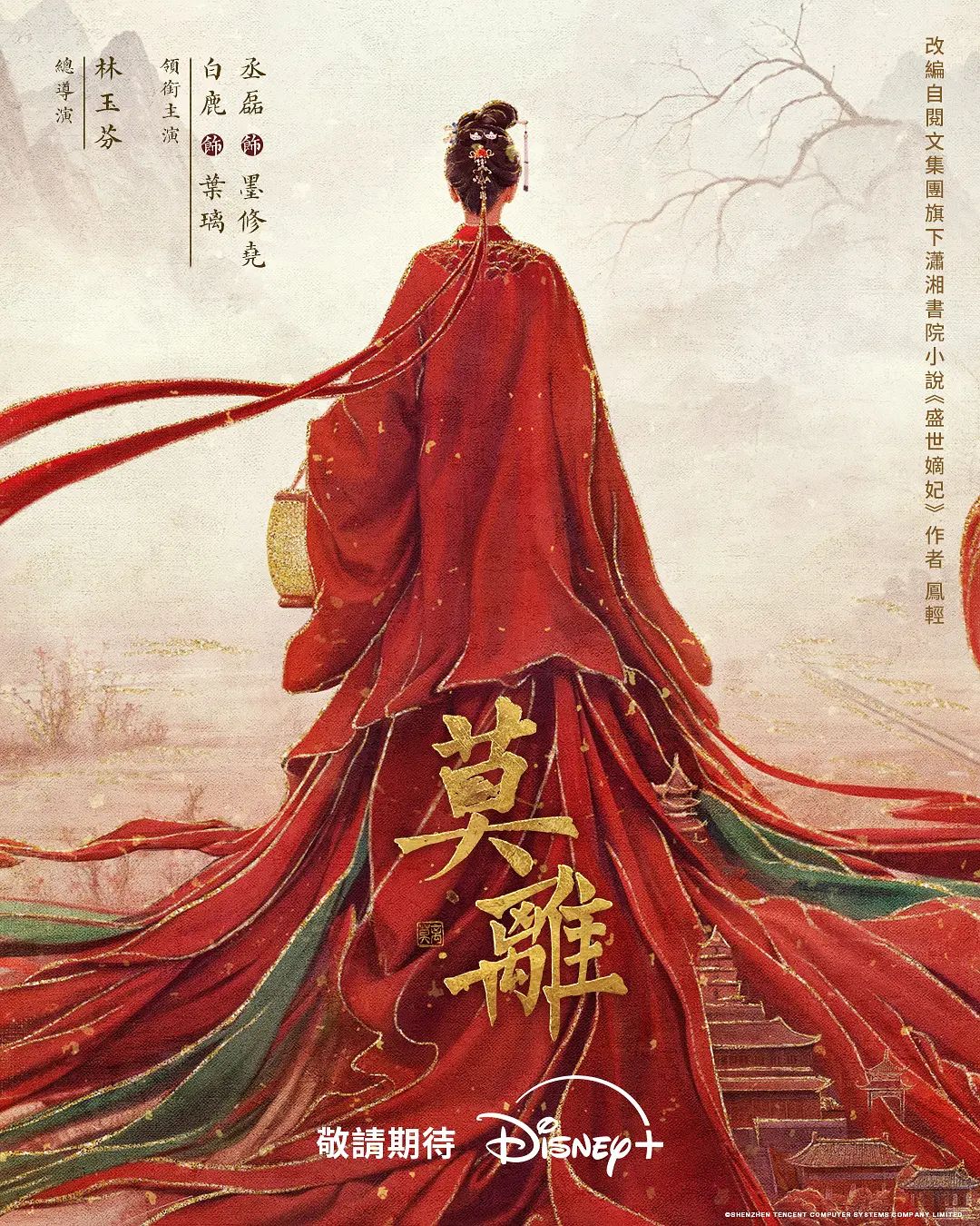 逆天颜值女神姐姐的骚穴N场叫床淫语无套啪自慰-2 - JAVMM