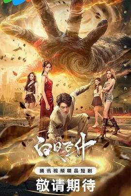【恩凯Enkai】FO全球特别嫖娼企划 泰神啦情趣旅游，探花舌头超灵活纹身妹 - JAVMM