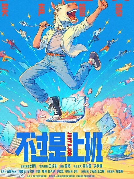 昏睡玩弄妹子在昏睡中吃着作者的鸡鸡 - JAVMM