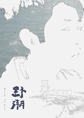 【水果派】双重恶意 - JAVMM