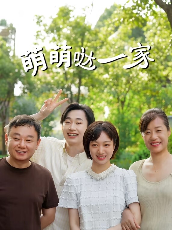 KU极品探花_小龙小伙相会少妇超清画质设备偷拍这骚货如狼似虎风月老手不一般小伙被玩爽 - JAVMM