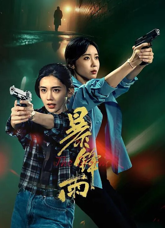 【勾搭学姐】清纯文静眼镜学姐实则淫荡抓屌跪舔射脸 - JAVMM
