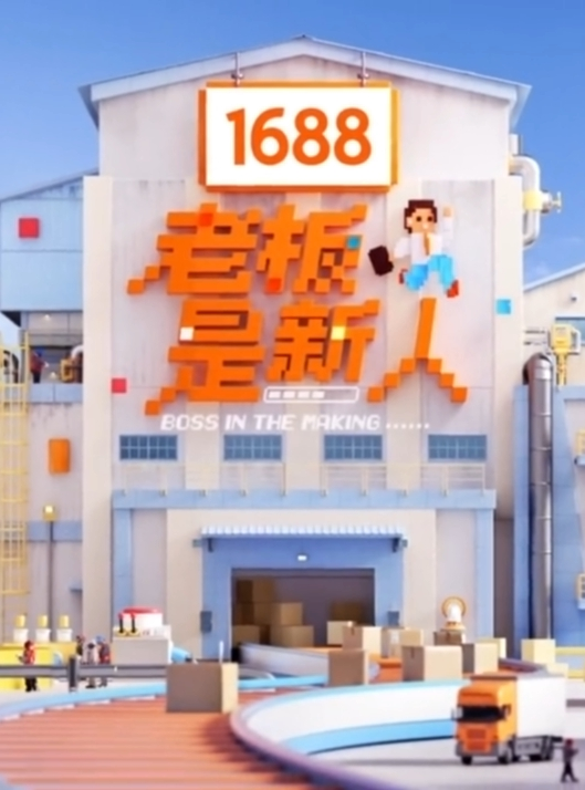Kiki-2025网红女神小野猫定制剧情啪啪无套内射空第一视角和男友空姐制服爱爱 - JAVMM