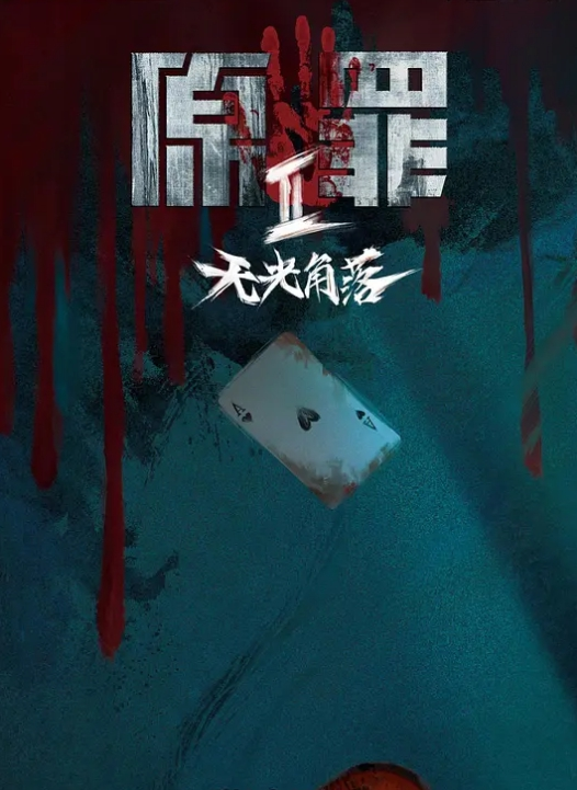 极品骚货艺术学院皮肤白皙的极品骚货跟大哥激情3P一字马性爱高难度姿势抽插 - JAVMM