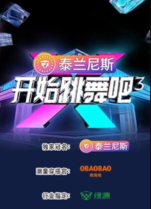 极品奶妈的诱惑全程露脸第一次见这种奶罩子 - JAVMM