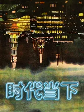 全网裸贷天花板王千惠清纯川妹最高清最清楚裸贷私拍流出 - JAVMM
