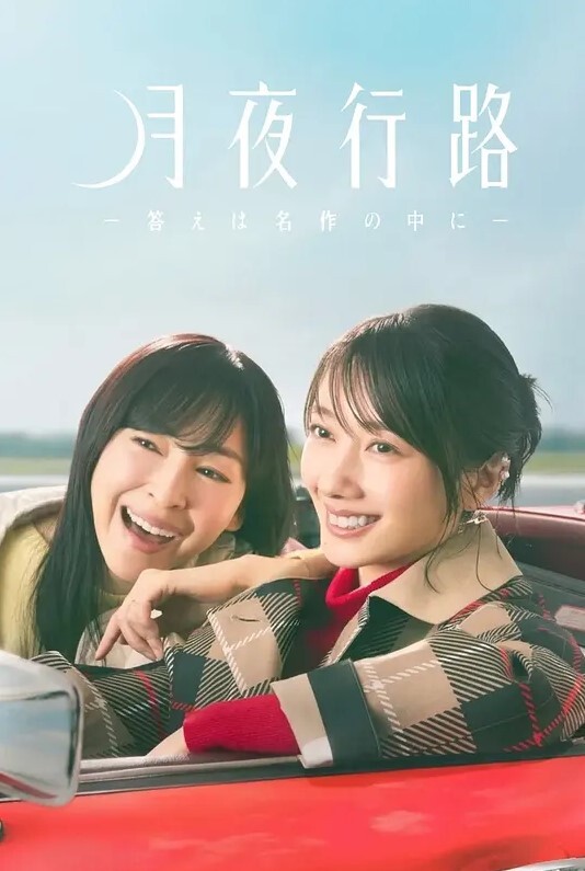 真正的女性高潮在925！骑高潮和美丽的痛苦【Fucktotum】 - JAVMM
