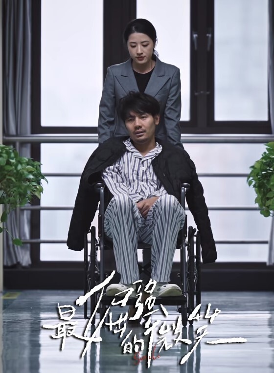 真演员替身网红沈樵小朋友一字马劈腿道具自慰 - JAVMM