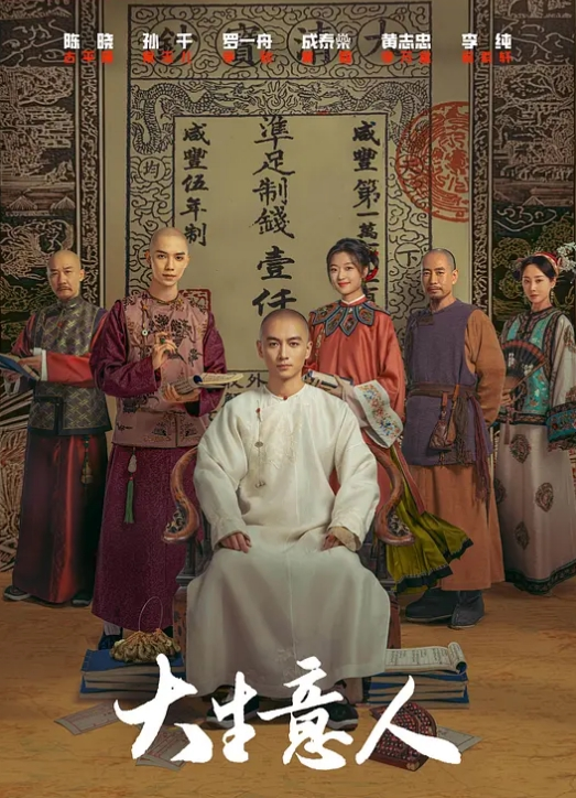 护士学生班花被大叔们调教成精液厕所 - JAVMM