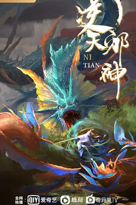 3D尼可传教士 - JAVMM