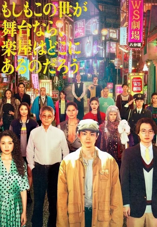反差婊学院派美女【孙奕彤】与金主爸爸自拍性爱视频 - JAVMM