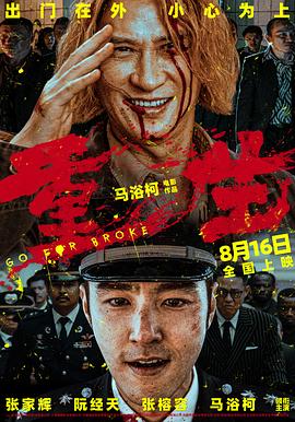 good神马电影伦理午夜 - JAVMM