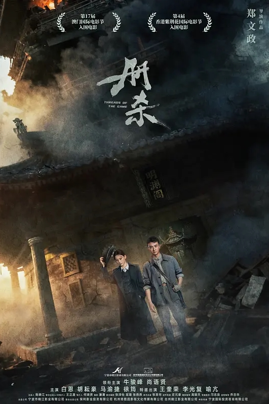 劲爆约炮大神91约妹达人和美臀新炮友操起边和闺蜜打电话边骑乘做爱老公快点操我 - JAVMM