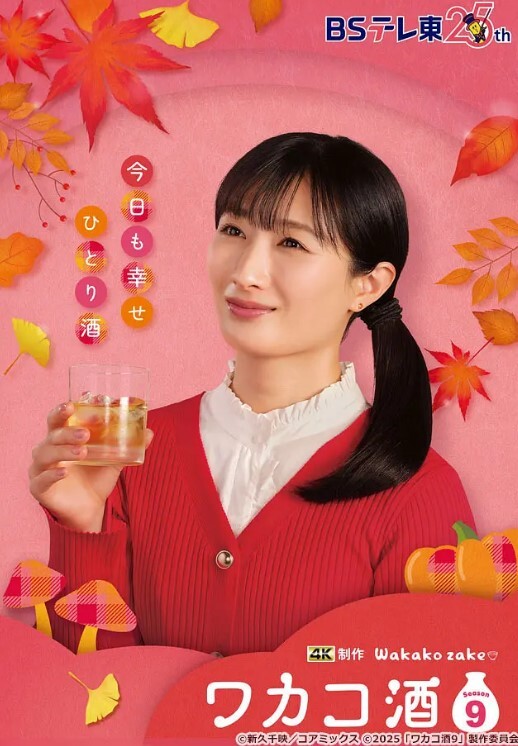 双马尾女萝莉被表哥领到酒店做口交 - JAVMM