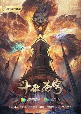 鬼父Rebuild2 - JAVMM