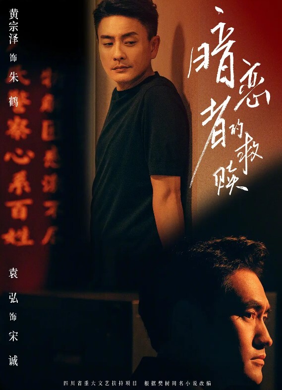 她说去吃宵夜 插进来只是为了解手 - 潘多拉魔盒 - JAVMM