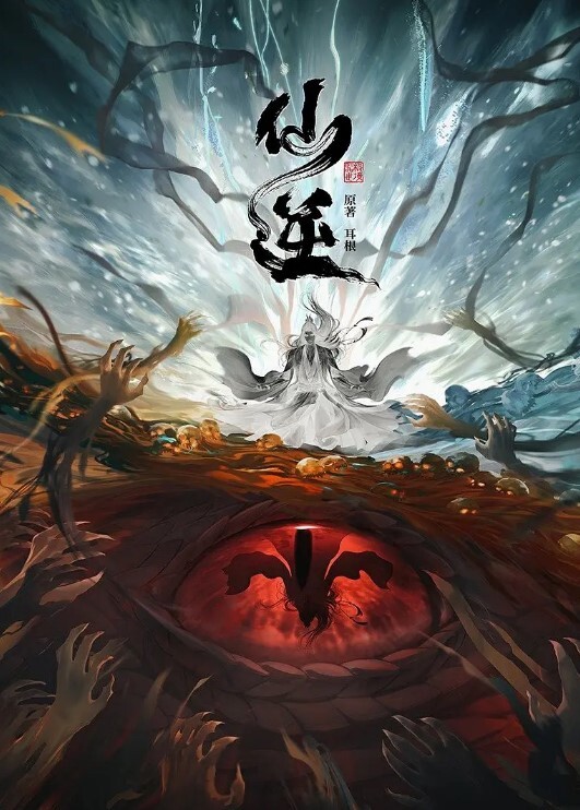 在办公室里把秘书干在桌子上，因为她错报了文件！ - JAVMM