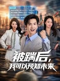 【查小理】露脸母狗半裸去买东西，喝自己的尿 - JAVMM