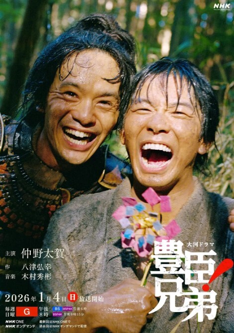 公司M男经理以生病为由要求女秘书做爱，那就让他跪下吃我的脚 - JAVMM