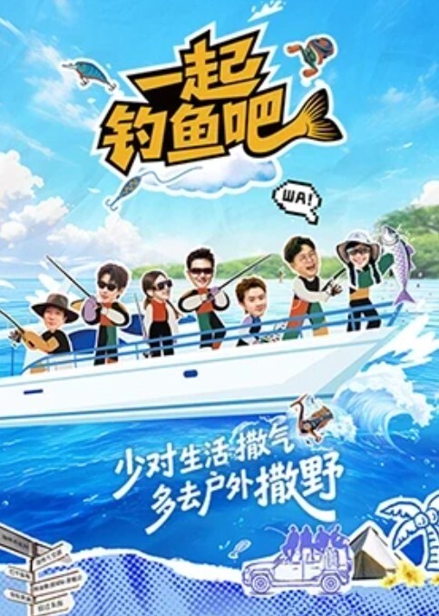 NLsoft一个女孩的梦想移动香蕉版 - JAVMM