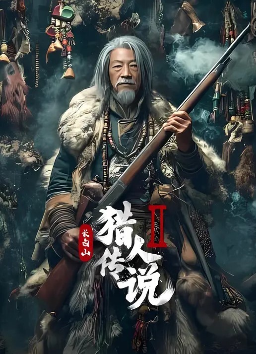 迷奸舞蹈老师迷奸高颜值90后舞蹈老师几个大汉轮番上阵 - JAVMM
