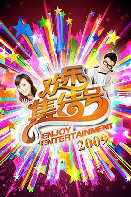 靠比视频 - JAVMM