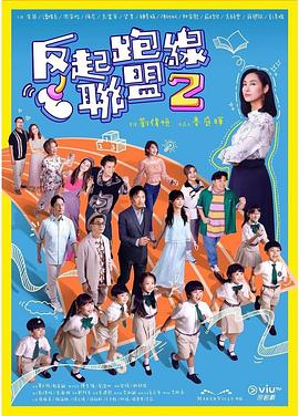 多毛片基地 - JAVMM