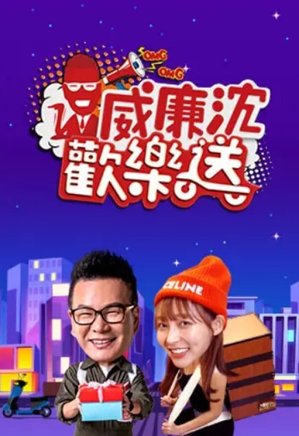 【姐弟乱伦】趁姐姐喝醉推门进去强制深喉插逼 - JAVMM