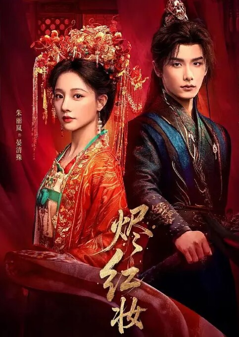 阿鑫寻妹真实勾搭的良家妹子超漂亮笑起来甜美吃饱喝足开干圆润美臀骑乘 - JAVMM