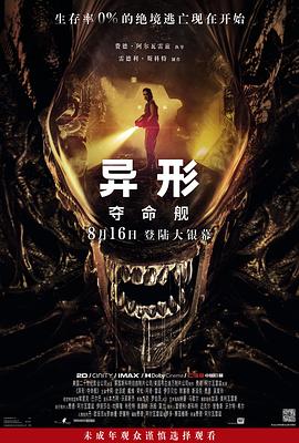 大香蕉尹人在线观看 - JAVMM