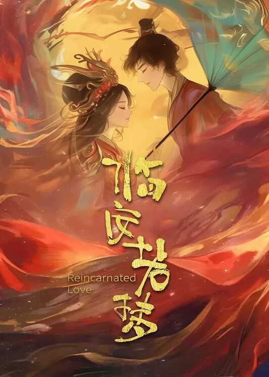 20208689021用户上传偷窥对面妹子洗澡 - JAVMM