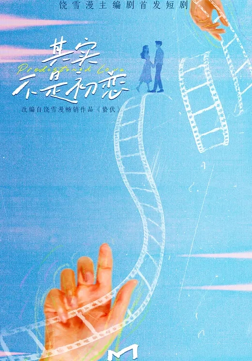 极品大奶女优李蓉蓉居家与炮友各种情趣内衣做爱自拍疯狂讨好金主爸爸欢心 - JAVMM