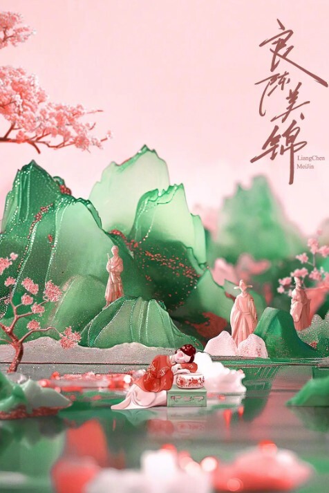 诱奸PUA安新一中老师金超硕PUA初三女生破处事件网传某村抠脚大汉诱奸亲侄女独家完整版 - JAVMM