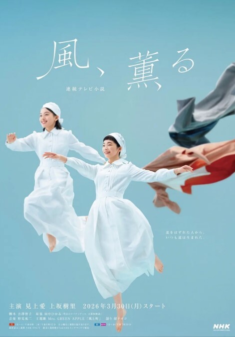 【极品推荐】爆操极品女神『小阿俏』叫爸爸救命 - JAVMM
