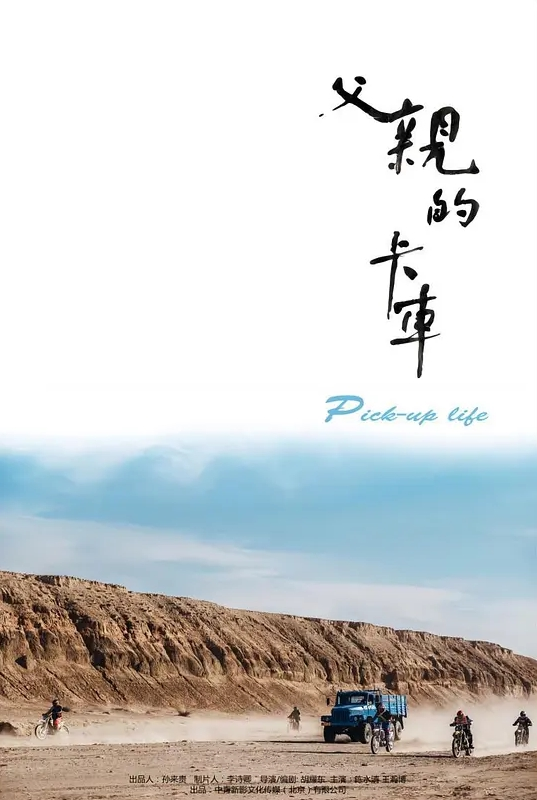 当鸡巴太棒时你会受到大脑损伤 - JAVMM