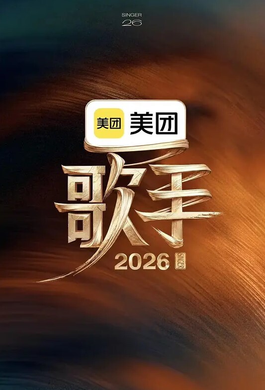 口交迪克骑性感他妈的最终幻想 - JAVMM
