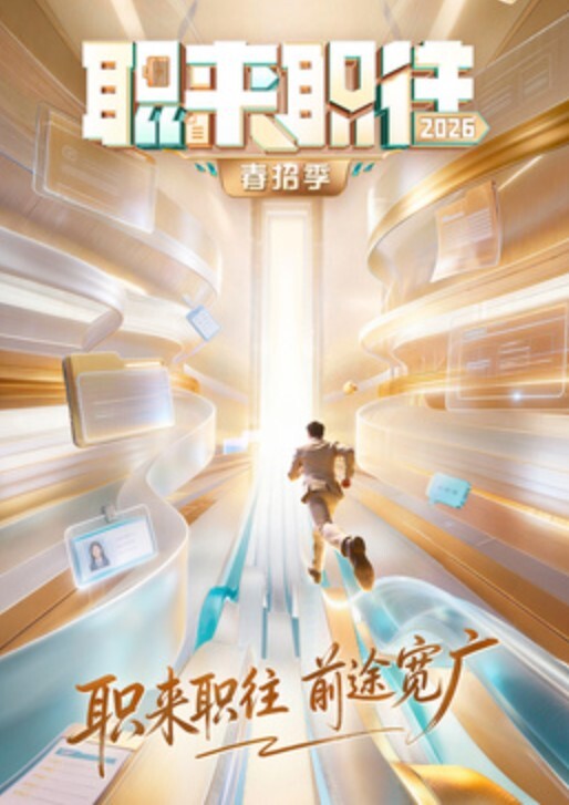 抖音顶流网红彤彤以清纯邻家女孩形象吸粉百万近日与金主的私密视频曝光人设迅速塌房 - JAVMM