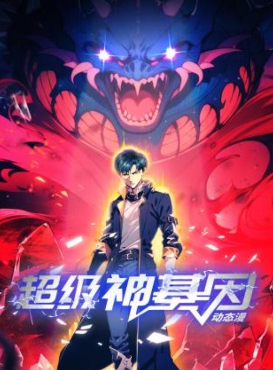 小宝寻花网红脸嫩模展示完美身材好诱惑 - JAVMM