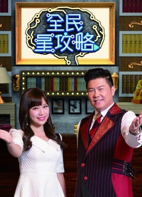悠悠哉哉3 - JAVMM