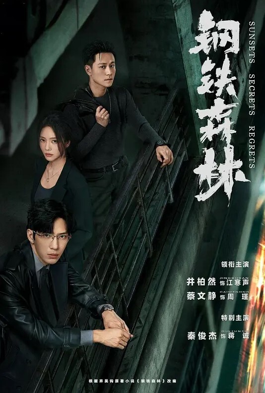 又被班.主任叫.到楼道.训话了 - JAVMM