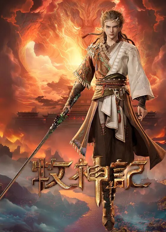色情公寓EP2-绿帽子乔将计就计 - JAVMM