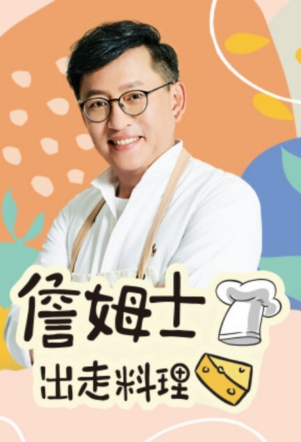 网路疯传Gcup工人姐姐帮雇主老公口交性爱片多段流出 - JAVMM