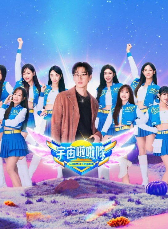 晴俊的应援队惠惠的屁股被卡在装满触手的桶里 - JAVMM