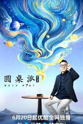 大香蕉人在线 - JAVMM